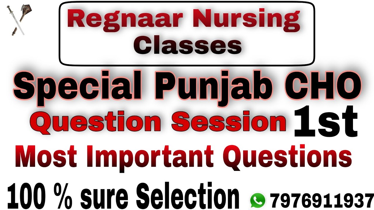 Previous year questions /HSSC,BFUHS,CHO,NORCET,ESIC,PGIMER ,RUHS,CRPF,NIMHANS