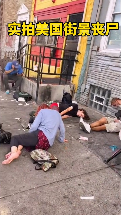 Real American streets, this is not a show (Support by tipping my picture)