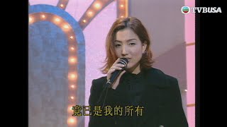 【萬千星輝賀台慶】｜群星經典歌曲大合唱！｜28週年｜鄭秀文｜黎姿｜TVBUSA