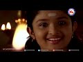 Irumudikattu Sabarimalaikku - Lord Ayyappa Swamy Telugu Devotional Songs - Mp3 Song