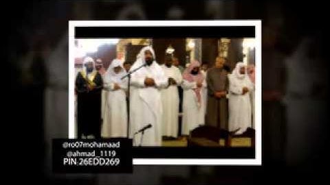 تلاوه خاشعة للشيخ ناصر الحمد -جامع القفاري