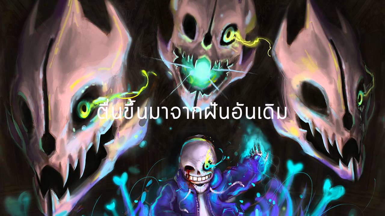 【THAI VERSION】MEGALOVANIA - ภาษาไทย【Vocal cover by Jeepz】