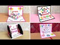 4 CAKE Cards For Birthday | CAKE Card Ideas | Birthday Cards With CAKE Theme