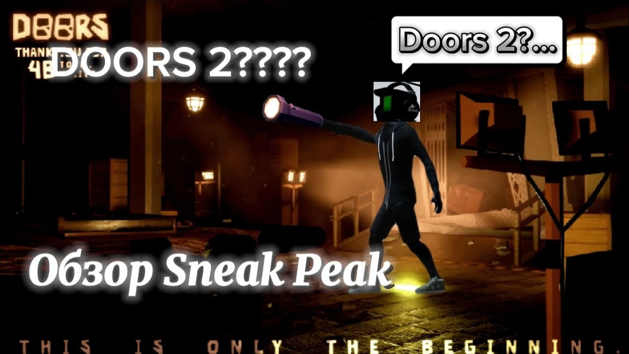 Обзор на Sneak Peak DOORS 2 The mines. / DOORS 2 LSPLASH / Смотрю трейлер и доношу инфу