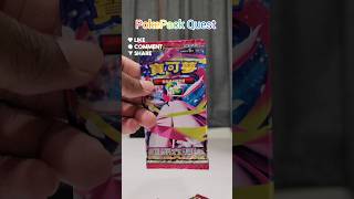 😱 I Opened 6 Mega Symphonia Packs… You Won’t Believe What Happened! | 开6包【超能交响曲，结果竟然…#pokepackquest