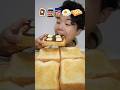 食パン食べ比べ！#asmr #mukbang #飯テロ