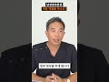 남성호르몬이 이런 역할을 한다고?!