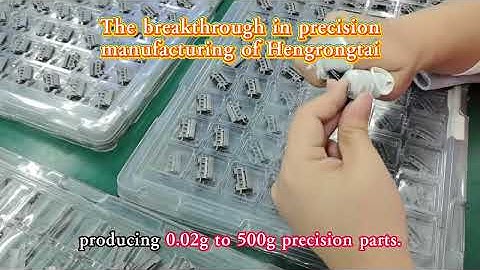 Complex Structural Parts Expert! Hengrongtai MIM Tech, Multi-Industry Adaptation www.hrtmim.com
