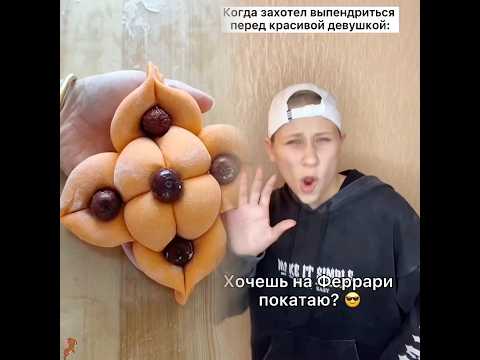#shorts #shortvideo #viralvideo #fyp #foryou #fypシ #fypシ゚viral #funny #acting