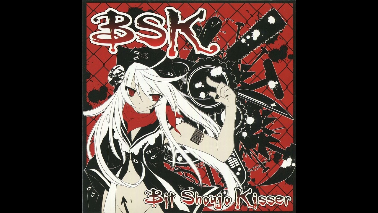 06. Sunshine | Bit Shoujo Kisser