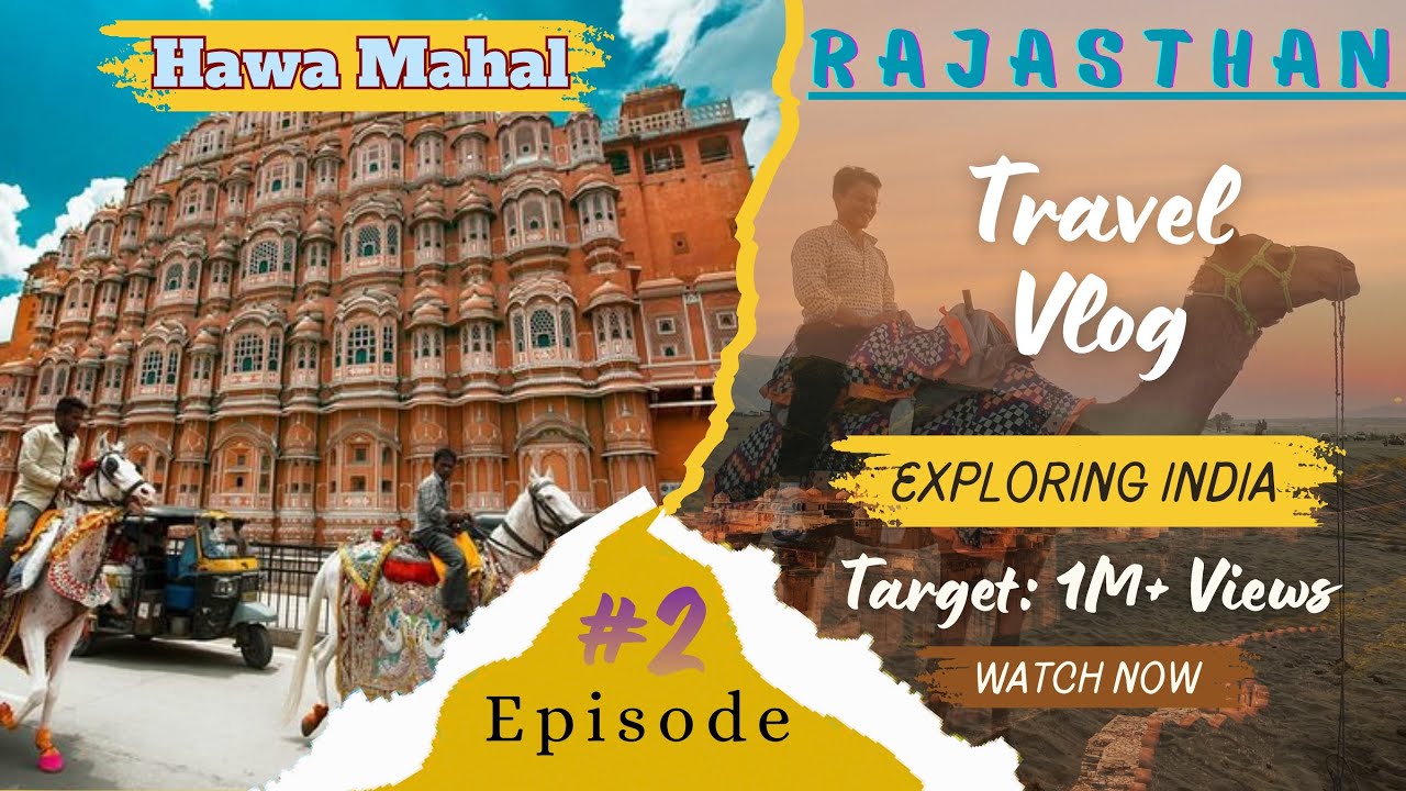 Hawa Mahal | Rajasthan Vlog | Pink City #hawamahal #rajasthanvlogs #ytvedio 