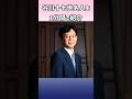 【光速】谷川浩司十七世名人を1分で紹介　#shorts #ゆっくり解説