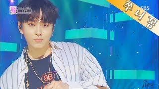용준형 (Yong Jun Hyung) _ 무슨 말이 필요해 (Go Away) _ 교차편집 ( Stage Mix)