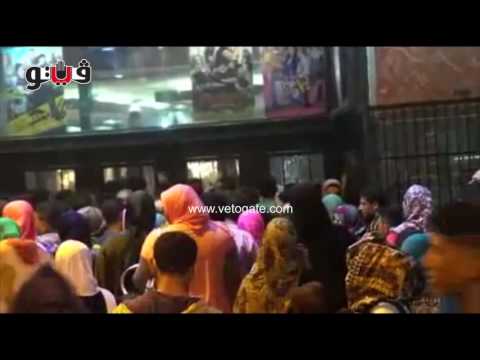 هرج ومرج بأحد سينمات الإسكندرية ثاني أيام العيد