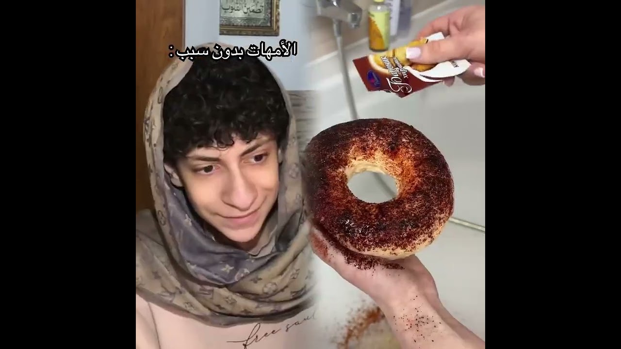 🤣👌👌👌2025 pov مجموعة مقاطع مجنونة لا بد من مشاهدتها #humor #fypシ #pov #fyp #foryou 😍😜