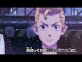 【カラオケOn Vocal】 ホワイトノイズ / Official髭男dism『東京リベンジャーズ 聖夜決戦編』OP Full 歌詞付き【MAD/AMV】