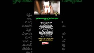 #AadhaarUpdate #UIDAI #AadhaarAddressChange #AadhaarHoFUpdate #AadhaarNews#AadhaarCard #HeadOfFamily