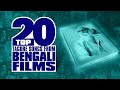 Top 20 Tagore Songs From Bengali Films | Ami Chini Go Chini | Tumi Rabe Nirabe | Sakhi Bhabana