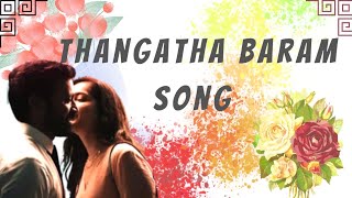 Thangatha New Lyrics Thiruvananthapuram