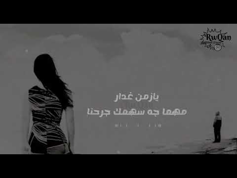 الاسامى ذكرى