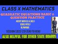 COMPLETING SQUARE METHOD || CLASS X EXERCISE 4.3 || CBSE 10TH MATH || QUADRATIC EQUATION || X MATH