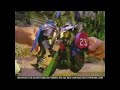 ミュータント・ニンジャ・タートルズ5: The Temple Of Doom Raphael Side Battle Nexus Raphael Commercial