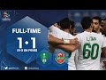 #ACL2020 : AL AHLI SAUDI FC KSA 1 - 1 SHABAB AL AHLI DUBAI UAE : Highlights