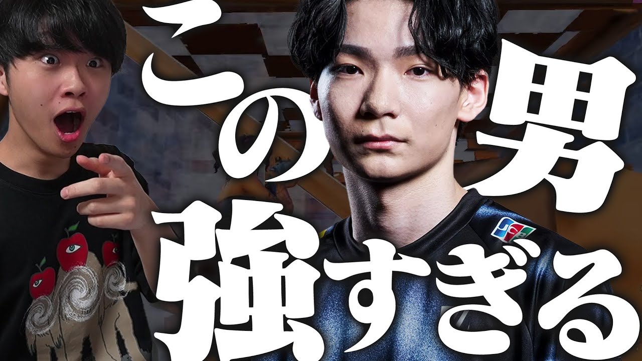 ZETAこよた、最強すぎる【フォートナイト/Fortnite】