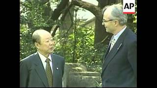 JAPAN: TOKYO: G7 SUMMIT: ARRIVALS