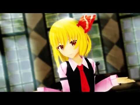【MMD東方】Call me Maybe 【Rumiaルーミア】