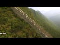 The GreatWall GH4 4K Arial Shoot