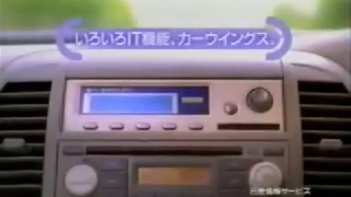 日産マーチk12 Cm 02年 Youtube 日産マーチk12 Cm 02年 Youtube