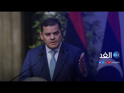 بعد سحب الثقة من حكومة الدبيبة في ليبيا واحتكامه للميدان ما السيناريوهات المحتملة حصة مغاربية