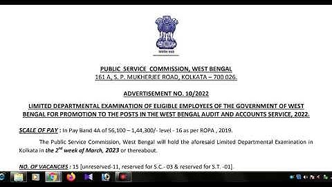 WBPSC JUNIOR ENGINEER 2022 II STEP BY STEP ONLINE APPLICATION PROCESS