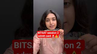 BITSAT 2026 Session 2 admit card OUT 🚨 | BITSAT 2026 | BITS Pilani | JEE Advanced|JEE2026|JEE Telugu