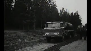 Дороги  Прикамья  1976
