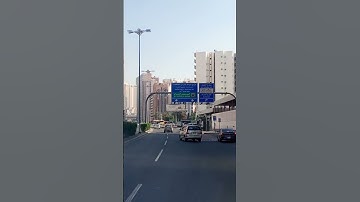 أواخر سورة الحشر بصوت خاشع للشيخ ماهر المعيقلي ،،