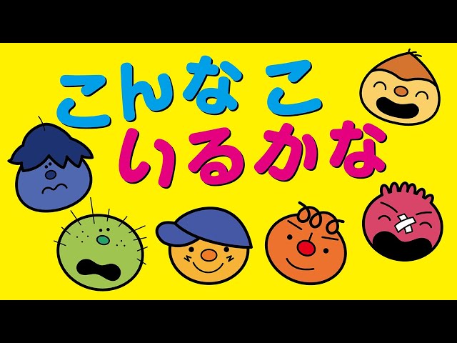 thumbnail img16x9