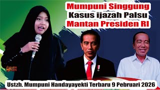 Download Lagu MUMPUNI SINGGUNG KASUS IJAZAH PALSU JOKO WIDODO // HJ. MUMPUNI HANDAYAYEKTI TERBARU 9 PEBRUARI 2026 MP3