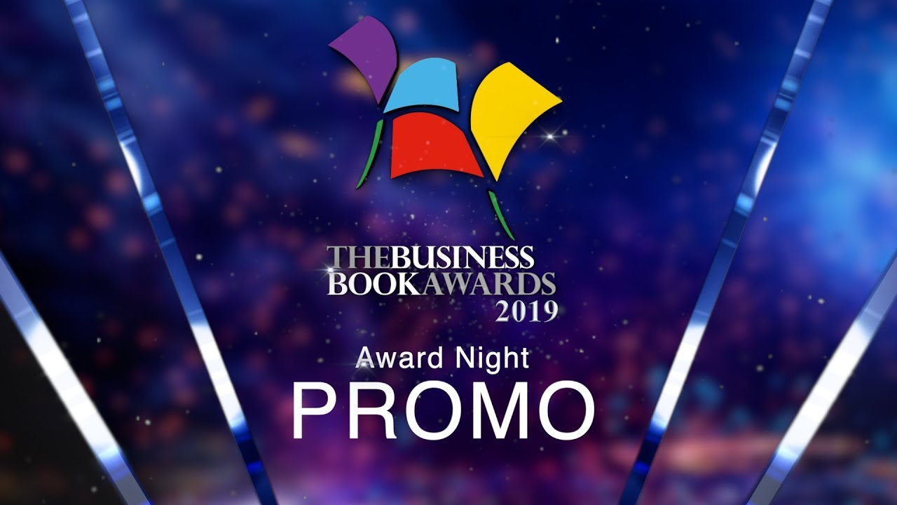 The Business Book Awards 2019 - Award Night Promo