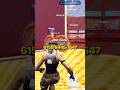 How To GLITCH Into The Vault In Super FFA How To GLITCH Into The Vault In Super FFA
