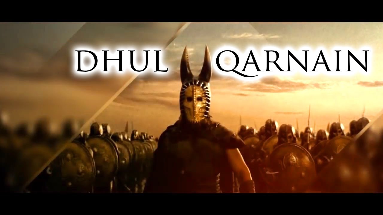 09 L'Histoire de Dhul Qarnain YouTube