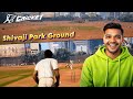 E-Cricket New Update: Shivaji Park Ground Digitally Recreated! Hyper-Realistic First Look 🏏