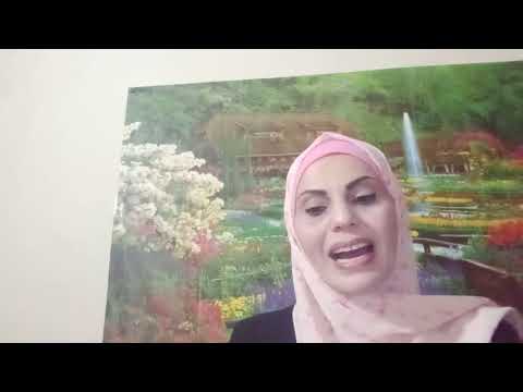 الشاعر الأندلسي الغزال يحيى بن الحكم