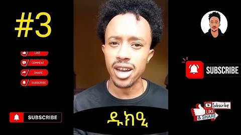 #3 funny video by dawit #eritrea #dawitdave