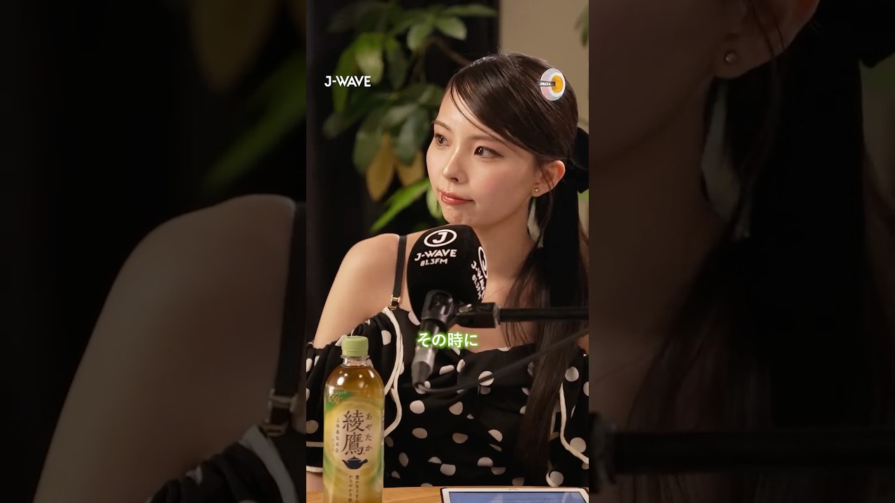 『コロナで留学できなかった』#サッシャ #川口ゆりな 9/5 OA
