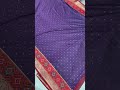 Patola Silk 💜