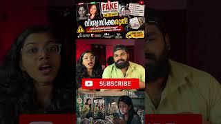 Ishani Krishna | My Way By Kalyani | Glamy Ganga| Product Review | Exposing #MyWayByKalyani #news