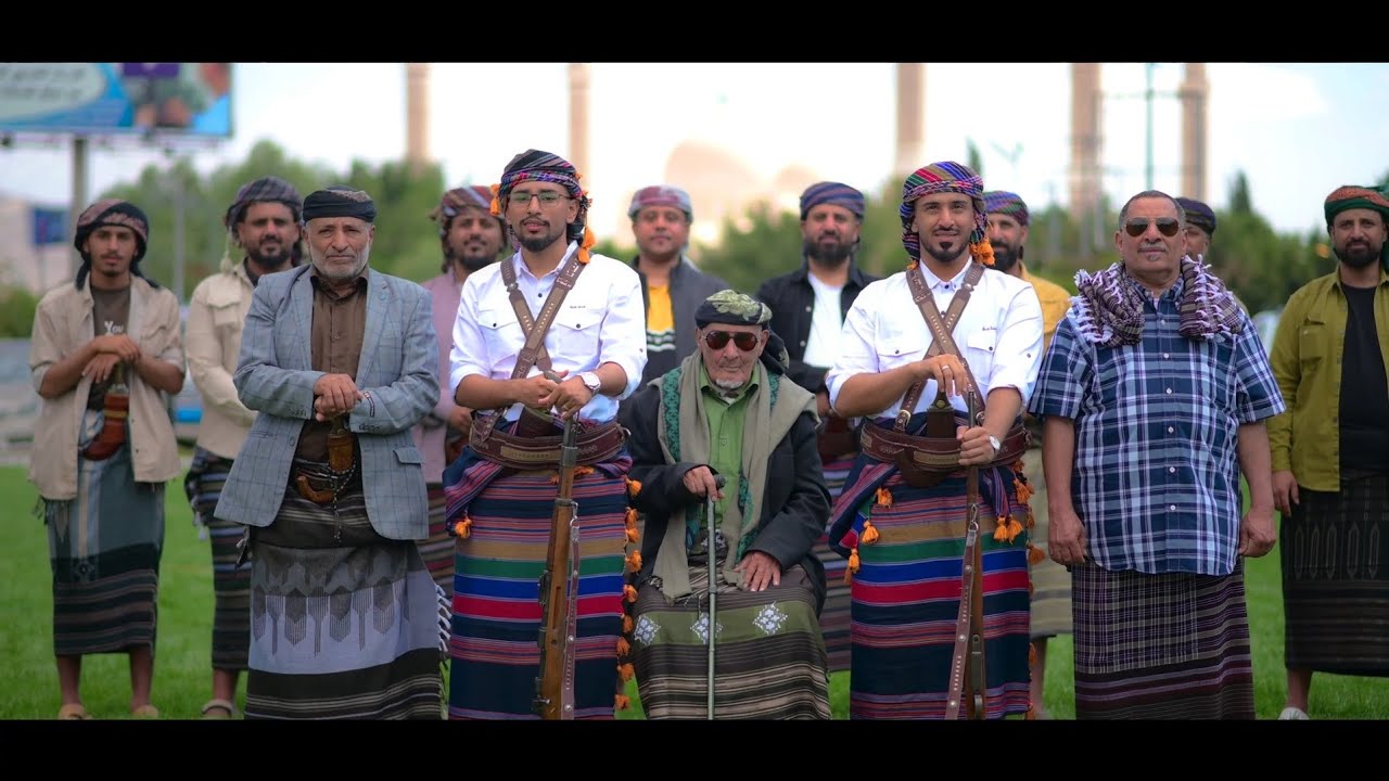 اوبريت ال الخلاقي اداء الفنان محمد العماد وفريقه للحجز والاستفسار 777152224