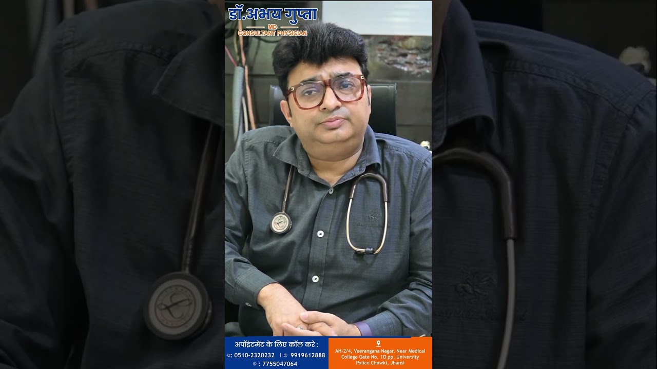 Tuberculosis Awareness